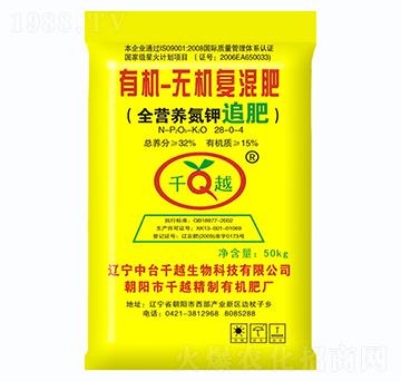 �ЙC-�o�C��(f��)���28-0-4-ǧԽ