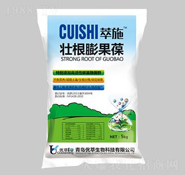 壯根膨果葆-祥宇肥業(yè)