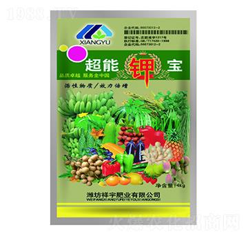 超能鉀寶-祥宇肥業(yè)