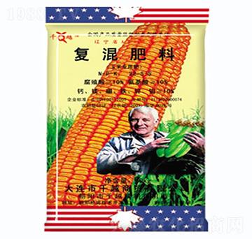 ���׌��Ï�(f��)�����22-5-5-ǧԽ