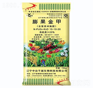 ȫ�I�B(y��ng)�_ʩ��15-10-20-������-ǧԽ