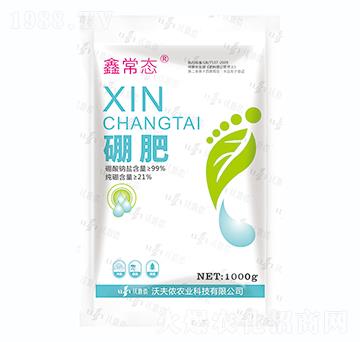 硼肥-鑫常泰-沃夫儂