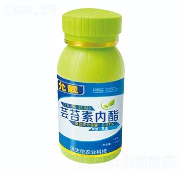 蕓苔素內(nèi)酯-允靚-沃夫儂