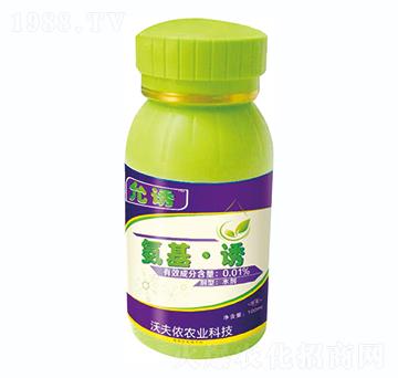 氨基·誘-沃夫儂