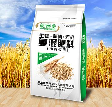 小麥專用生物·有機(jī)·無機(jī)復(fù)混肥料-華澤農(nóng)牧