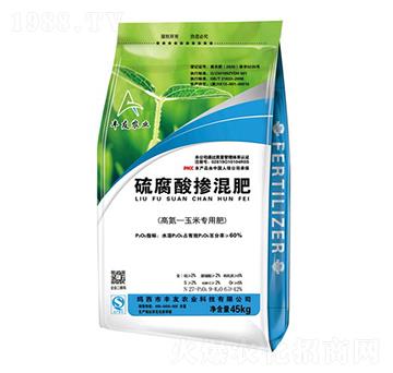 高氮玉米專(zhuān)用硫腐酸摻混肥-豐友農(nóng)業(yè)