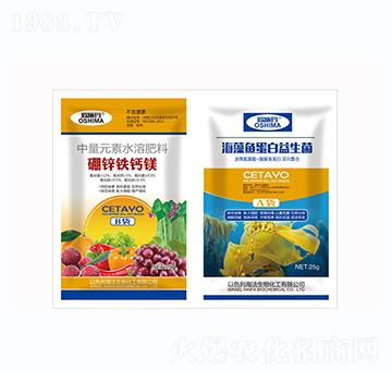 中量元素水溶肥料·硼鋅鐵鈣鎂+海藻魚蛋白益生菌-一撒寶來