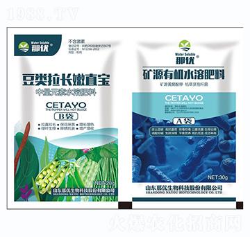 礦源有機(jī)水溶肥+豆類拉長嫩直寶-一撒寶來