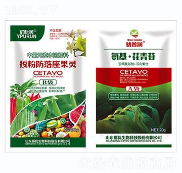 中量元素水溶肥·授粉防落坐果靈+氨基·花青苷-一撒寶來(lái)