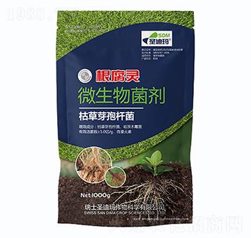 微生物菌劑-根腐靈-圣迪瑪-一撒寶來(lái)