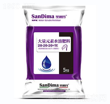 大量元素水溶肥20-20-20+TE-圣迪瑪-一撒寶來(lái)