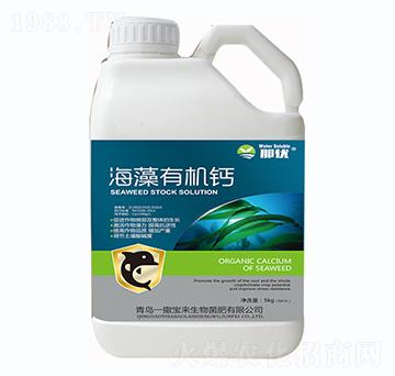 海藻有機鈣-一撒寶來
