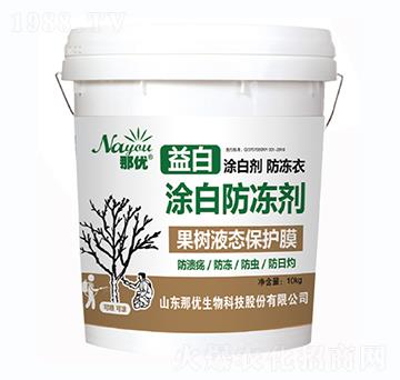 Ϳ�׷�����-һ������(l��i)