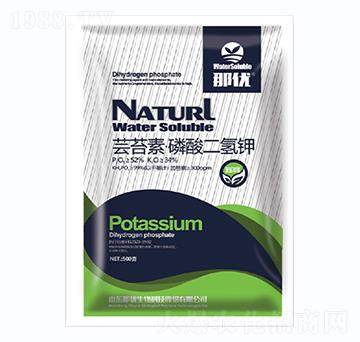 蕓苔素·磷酸二氫鉀-一撒寶來