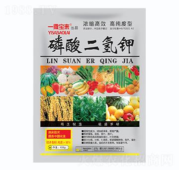 磷酸二氫鉀（灰）-一撒寶來(lái)