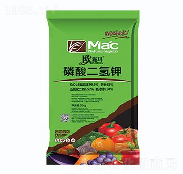 磷酸二氫鉀（綠）-一撒寶來(lái)