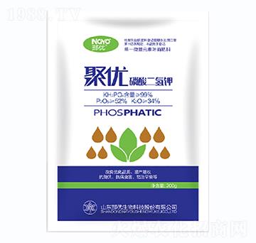 聚優(yōu)·磷酸二氫鉀-一撒寶來(lái)