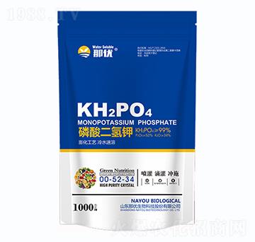 磷酸二氫鉀00-52-34-一撒寶來