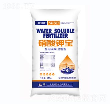 硝酸鉀寶-一撒寶來(lái)