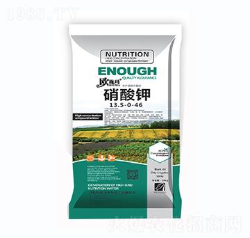 硝酸鉀13.5-0-46-一撒寶來