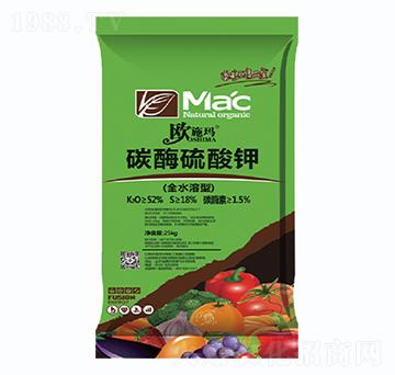 碳酶硫酸鉀-一撒寶來