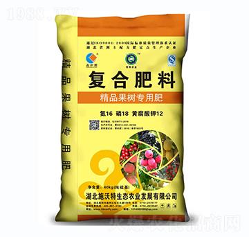鑫方圓復(fù)合肥料16-18-12-施沃特