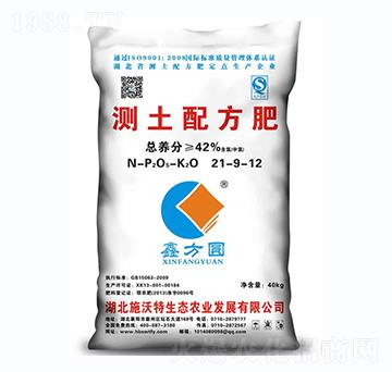 測土配方肥21-9-12-施沃特