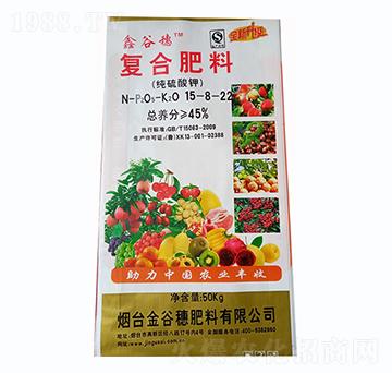 純硫酸鉀復合肥料15-8-22-金谷穗