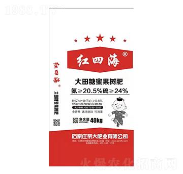 大田糖蜜果樹(shù)肥-紅四海-榮大肥業(yè)