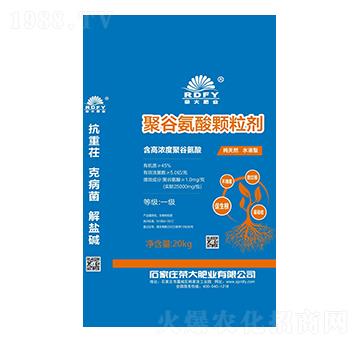 聚谷氨酸顆粒劑-榮大肥業(yè)