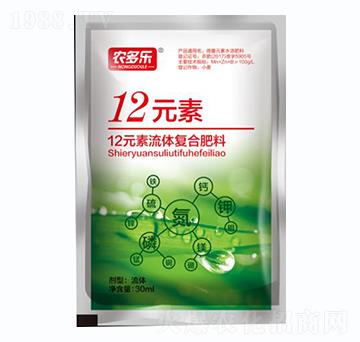 12元素流體復合肥料-12元素-四季豐