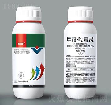 3%��˪���fù�`-�ΰ��o