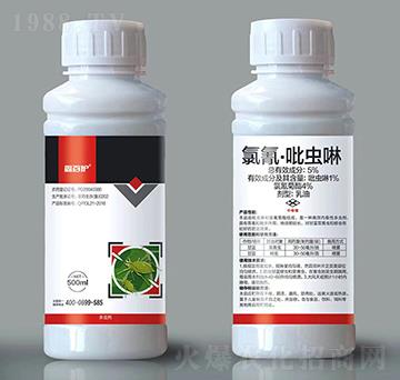 5%氯氰吡蟲啉-鑫百護(hù)