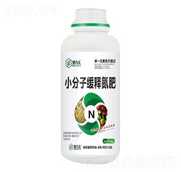 小分子緩釋氮肥-德?tīng)栘S