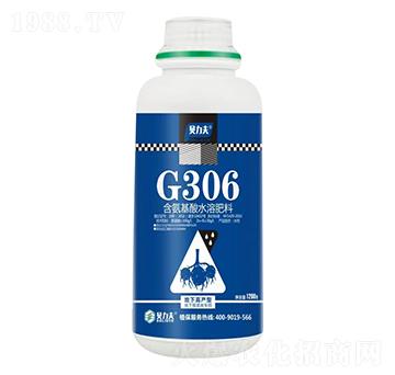 G306含氨基酸水溶肥-德爾豐