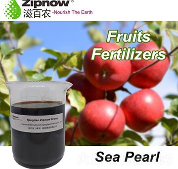 海珍珠-水果肥料-滋百農(nóng)