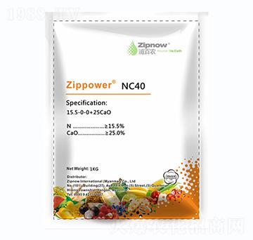 水溶性二次元素肥料15.5-0-0+25CaO-滋百農(nóng)