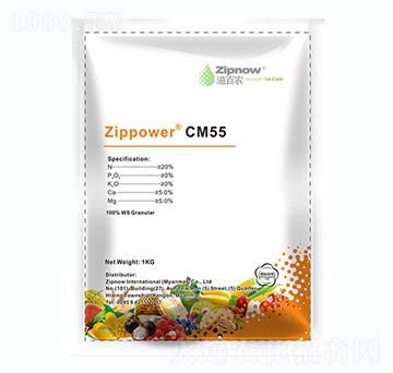 水溶性二次元素肥料-滋百農(nóng)