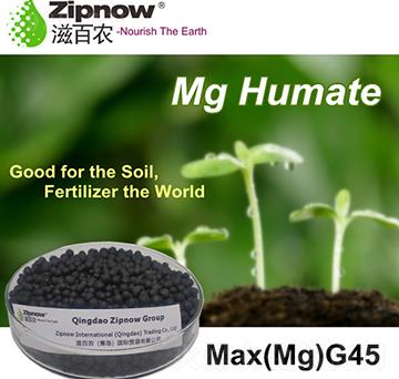 腐植酸鎂-滋百農(nóng)