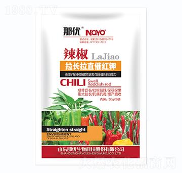 �������L��ֱ�߼t�-�ǃ�(y��u)-һ������