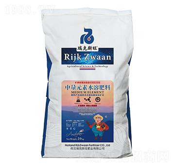 中量元素水溶肥料-瑞克斯旺
