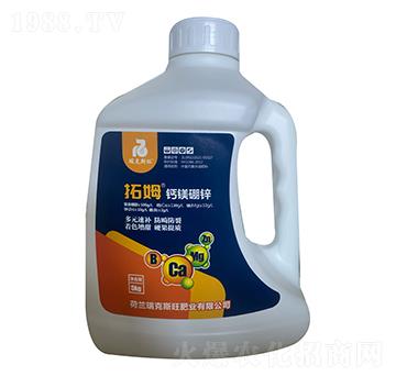 拓姆鈣鎂硼鋅-瑞克斯旺