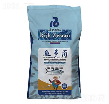 新一代功能型微生物菌劑-魚(yú)多菌-瑞克斯旺