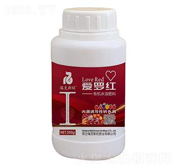 有機水溶肥料-愛羅紅-瑞克斯旺