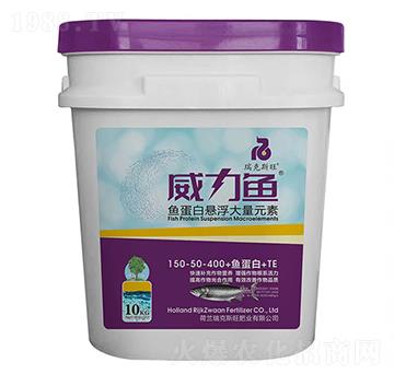 魚蛋白懸浮大量元素-威力魚-瑞克斯旺