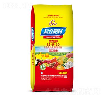 硫酸鉀復(fù)合肥料16-9-20-聯(lián)宇