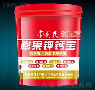 �����}��-������-�����r(n��ng)��