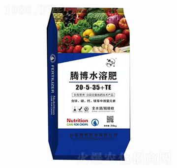 騰博水溶肥20-5-35+TE-騰博肥業(yè)