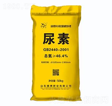 46.4%尿素-騰博肥業(yè)