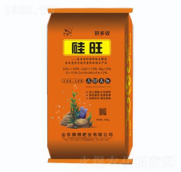 硅旺-騰博肥業(yè)